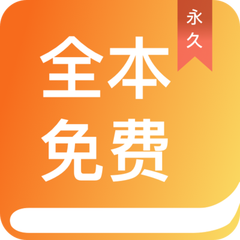 亚美app官网下载入口